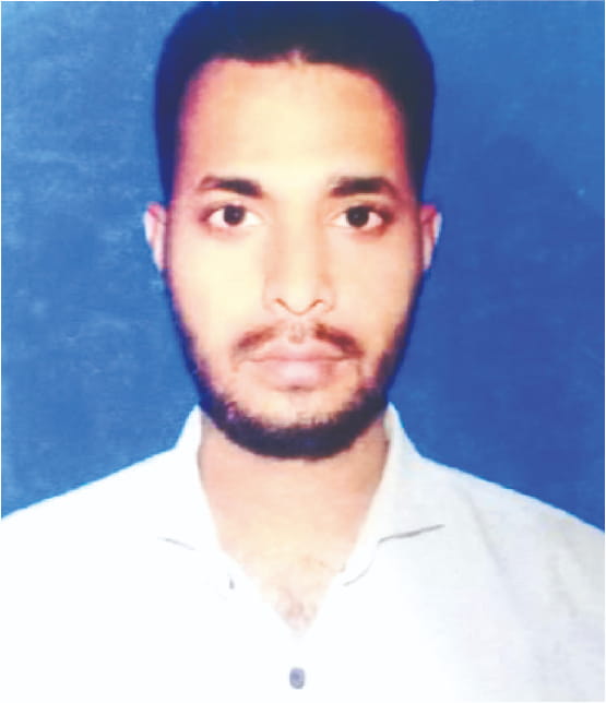 Photo of মুত্তাকিন বিল্লাহ